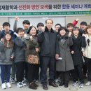 대구미래대학교 이미지