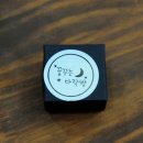 고살메갈꽃체험마을 이미지