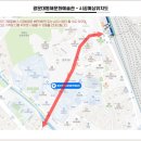 안산게시판광고 이미지