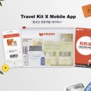 빅뱅센터 이미지