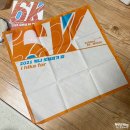 도솔산보루 | 월드비전 글로벌6k 기부하이킹, 도솔산 도솔봉 초보 대전등산코스