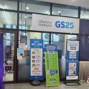 센텀마크호텔양양 이미지