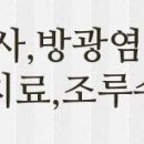 KCC아파트관리소 이미지