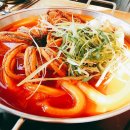 떡볶이 먹는데 언니 생각났어요 이미지