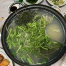 아라물텀벙 이미지