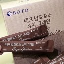 (주)테프 이미지