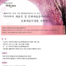 웰콤 이미지