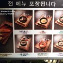 양마니국수
