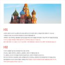 명문결혼정보 이미지