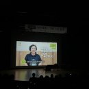 인생 2막, 시니어 연극 이미지