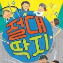 나무의언어국어독서학원