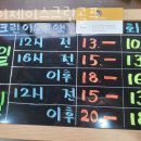 제이제이스크린골프 이미지