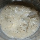 파전 반죽에다 "이 음식 한스푼" 넣으세요 전통시장 파전집 사장님 꿀팁 입니다 이미지