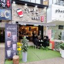 동원프라자약국 이미지