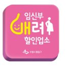 가이아헤어클럽