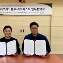 하베스트베이커리 이미지