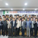 CK공조