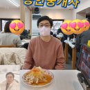 자몽공인중개사사무소 이미지