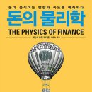 오언달 이미지
