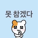 행복나눔약국 | 수많은 계절이 지나고 내가 너의 곁으로 가면