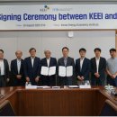 에너지경제연구원 이미지