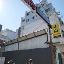 진성카전문정비 이미지