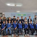 주식회사 클린홈