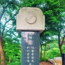 박달재모텔 이미지