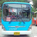 KT서마산지점(경남데파트방면) 이미지