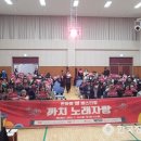 양주기초푸드뱅크 이미지