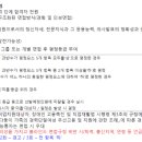 이케이커뮤니케이션