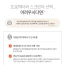 씨투디자인