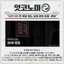 [250513 화요일] 경제뉴스 요약, 내일뉴스, 주요 뉴스 스크랩