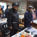 덕수정 경로당 Daum카페