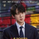 법률사무소평정 - 서초구 서초중앙로24길 19 | 법률사무소평정