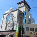 조코모텔 이미지