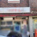 부승스틸 이미지