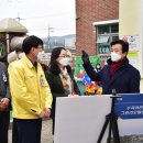 가호12어린이공원 이미지