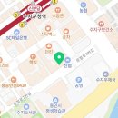 아리가또맘마 수지점 이미지