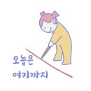 청라바른약국 이미지