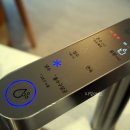 케어: 화양연화 이미지