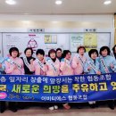 사랑과사랑협동조합 이미지