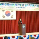 상무작은도서관 이미지