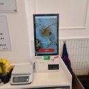 쑈진즈마라탕 상모점 이미지