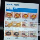 여리향식당