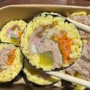 김부자 | 용인 역북동 명지대맛집 키토김밥 김부자가 좋아하는 김밥 떡볶이 재방문 후기