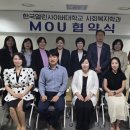 ㈜늘푸름 이미지