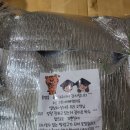 딸랑구정육점 이미지
