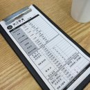 외고짬뽕청북점 네이버블로그