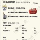 마이마이 이미지